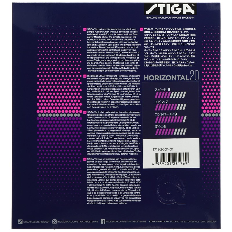 STIGA 1711200101 Table Tennis Rubber, Horizontal 20, Black OX (No