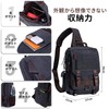 Mygreen Body Bag, One Shoulder Cross-body Bag, Men's and Women's,