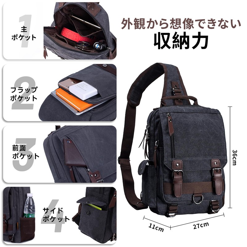 Mygreen Body Bag, One Shoulder Cross-body Bag, Men's and Women's,
