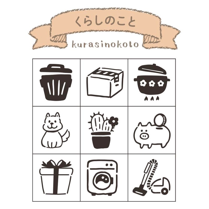 Beverly Stamp Handbook Accessory Notebook Aibo Life Thing TSW-151