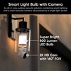 WYZE Accessory Bulb, only Compatible Bulb Cam Smart Home Security