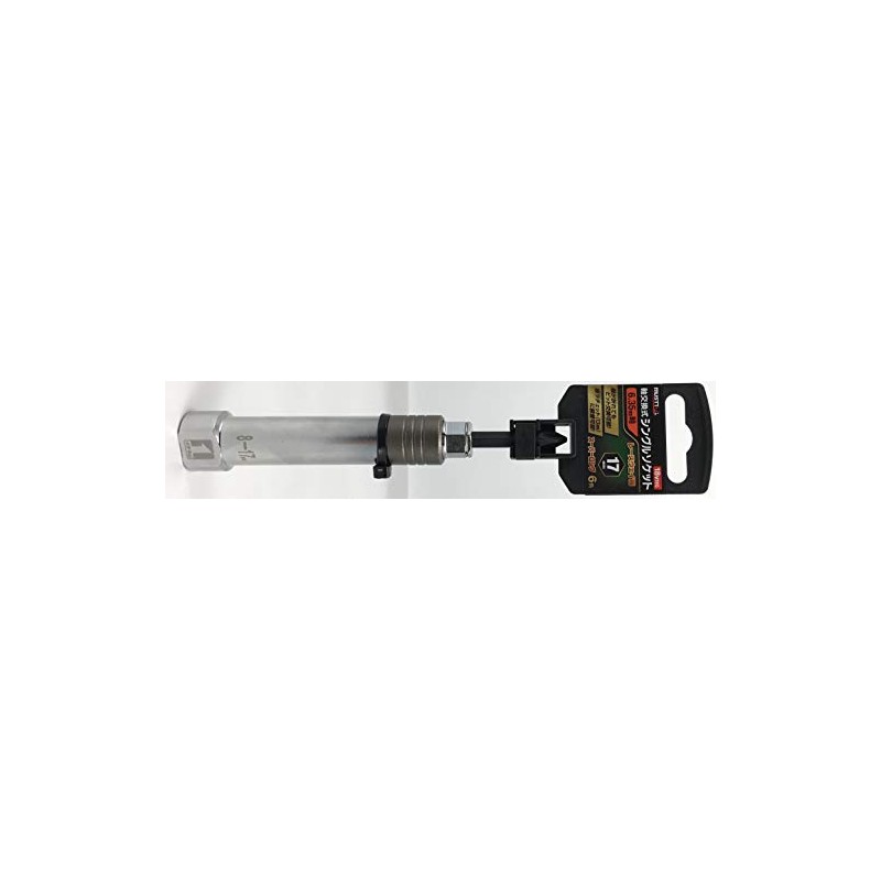 Ichinen Access MUST TOOL Socket IM-17SLR-6K Axis Replaceable Socket 0.7