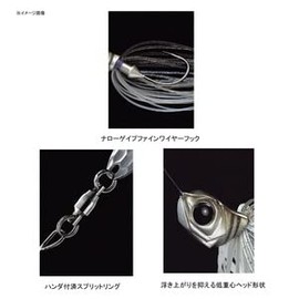 EVERGREEN D-Zone Fly 1/4oz Double Willow Leaf #14 White Chart G