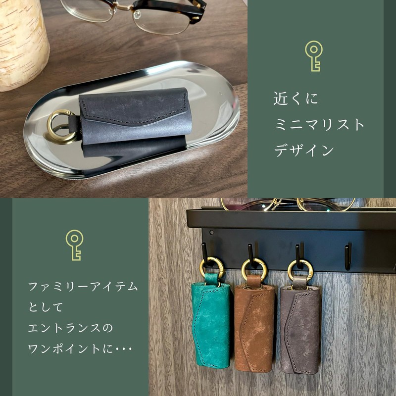 Leather Expression: Compact Key Case, Leathercraft, Made in Japan, Genuine
