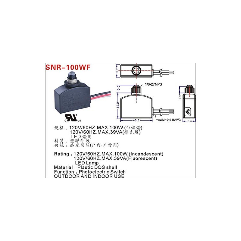 Zing Ear SNR-100WF LED Photocell Photoelectric Indoor Outdoor Light Lamp