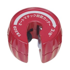 Ichinen TASCO TA560MG-3 Automatic Cutter