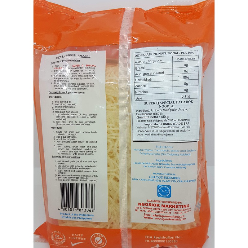 Super Q Special Palabok 454g