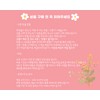 [Box damaged] Dalva Moist Glow Sun Serum 30ml / [박스파손]