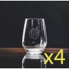 Unmarked Present Stemless Wine Glasses x4 Premium 15 Oz Personalize