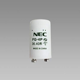 NEC Glow Starter FG-4P-C White