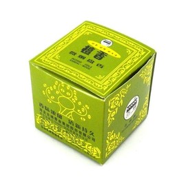 Swirl Incense Sandalwood Castle Tile
