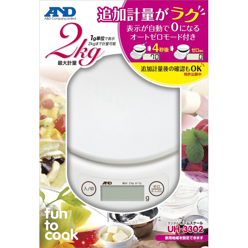 A&D Digital Home Scale UH-3302-W [Auto Zero Mode] [Capacity] [Capacity:2000g]