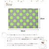 fabrizm 1151setzyebl Children's Placemats, Made in Japan, Set of 4,