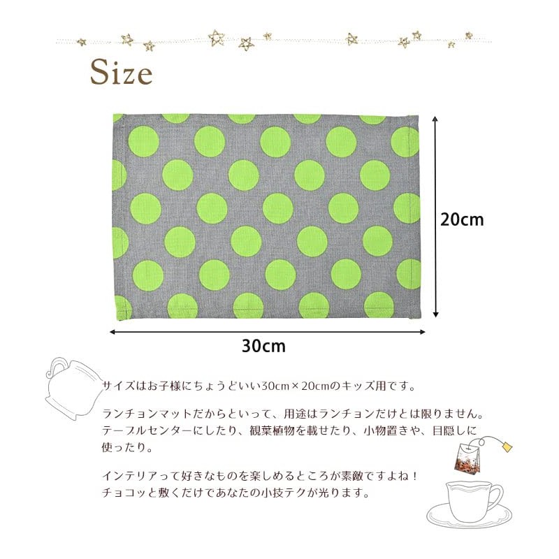 fabrizm 1151setzyebl Children's Placemats, Made in Japan, Set of 4,