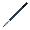 Pilot SVS-70FDF-B Professional Bristle Brush, Fine Point, Black, Set of
