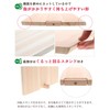 Ikegawa Wood Industrial Sheet Cutting Board, Natural, S, Cypress Cypress