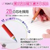 Rimikuru Pencils 2B Rainbow Pencils, 8 Colors, 16 Pieces/32 Pieces,