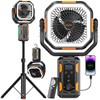 OGERY Portable Camping Fan with Adjustable Height Stand, 30000mAh Battery