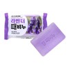 Natural soap, facial soap, face wash, shower exfoliating soap (Lavender exfoliating soap) / 천연비누 세수비누 세안 샤워때비누 _(라벤더 때비누)