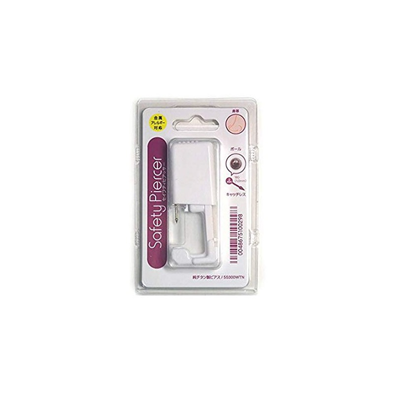 Safety Piercer Silver Color (Pure Titanium) Nose 5S300WTN (Genuine Product)