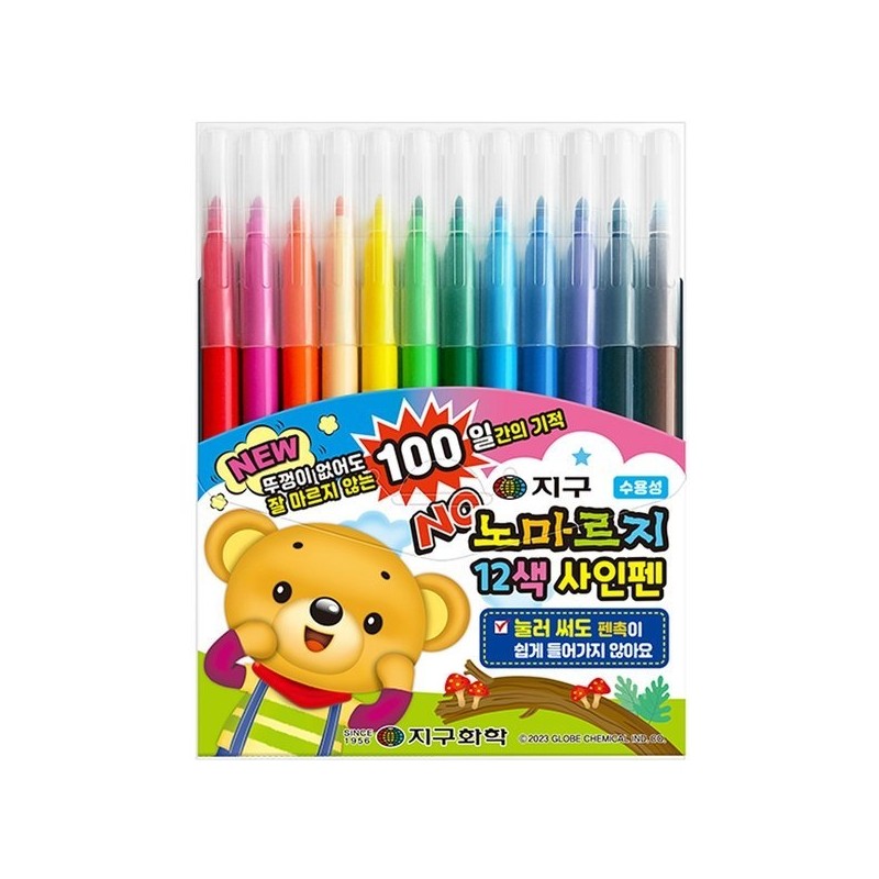 Jigu Chemical Nomarji Sign Pen 12 Colors Jigu / 지구화학