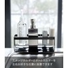 Yamazaki 5017 Water Flow Sponge & Bottle Holder, Black, Approx.