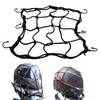 Touring Net, Bike Net, 11.8 x 11.8 inches (30 x
