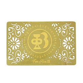 Juanxian Good Health Amulet Card With Tibetan W4270