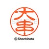 Shachihata Stamp Stamp Black 11 XL-11 Stamp Face 0.4 inch