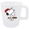 大西 Smart 製販 Kids Cups Baseball 350ml Peanuts purasutikkumagu PA