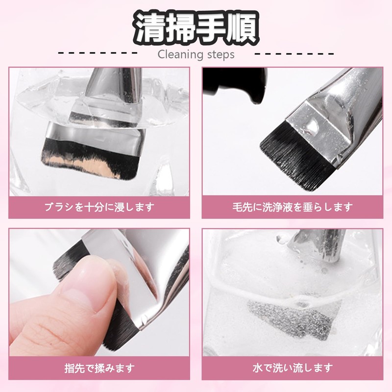 TokTech Makeup Brushes Foundation Brushes, Set of 4, Flat Makeup