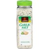 Lawry's Garlic Salt, 33 OZ, 2 Pack.