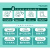 utamaro liquid 400ml