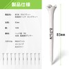 &FUN Golf Tees, Low Resistance Head, Long Tees, 3.3 inches