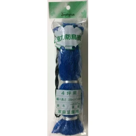 Clark Cooperative Bird Protection Netting 30, Blue, Approx. 1.2 inches (30 mm) Rhombus with Header, 11.2 x 1.4 ft (3.6 x 3.6 m)