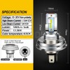 Ruiandsion P45T H5 R2 LED Headlight Bulb White DC 10-30V