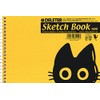 Delitor Sketchbook B6 201-1015