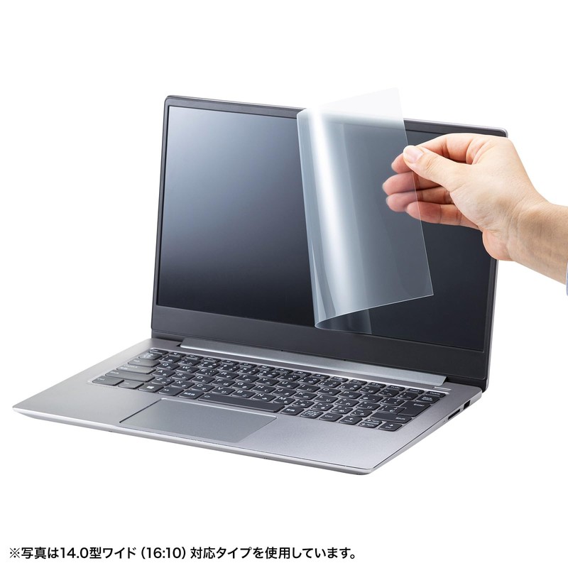 Sanwa Supply LCD-133W3 13.3-inch Wide (16:10) LCD Protective Anti-Reflection Film