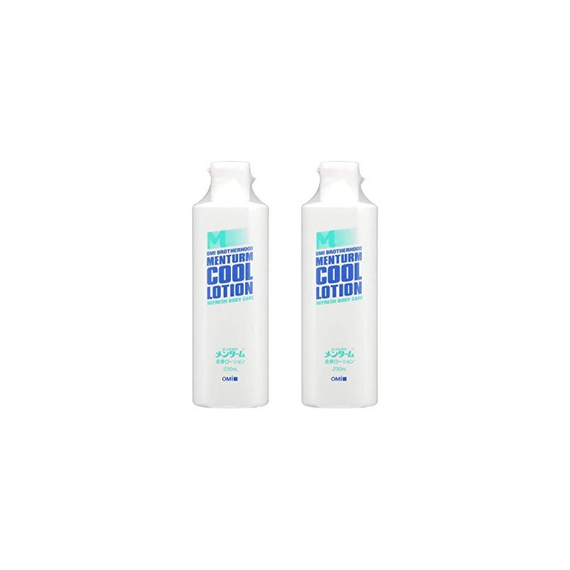 Kone Bros Mentame Cool Lotion x 2 Bottles (Set of