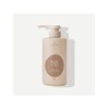Grapefruit Butter Treatment 500ml / 자몽 버터 트리트먼트 500ml