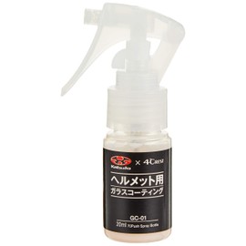 OGK KABUTO GC-01 Glass Coating Kit for Helmets, 0.7 fl oz (20 ml)