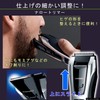 Panasonic ER-GB74-S Beard Trimmer, Multi Trimmer, Silver Tone