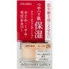 Integrate Gracy Moist Cream Foundation Ocher 20