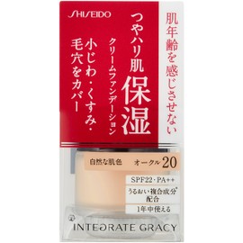 Integrate Gracy Moist Cream Foundation Ocher 20