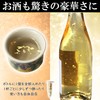 [Amber] Kanazawa Edible Gold Foil Set of 3 *Copper Free