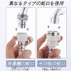 Washing Machine, Nano Bubble Wash Hose, Fully Self-Working Washing Desk,