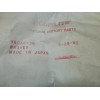 Homelite 98062-50 String Trimmer Lower Blade Flange Wave Washer HK-24,