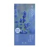 Nihon Kodo Incense Sticks Lavender Approx. 3.5 oz (100 g),