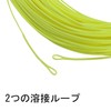 Maxcatch DT Fly Line Double Taper Floating: 1-8F, 100' DT