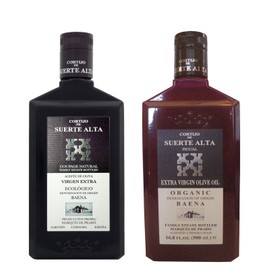 Olive & Gourmet Cortijo de Suerte Alta Duo Pack-Award Winning, Organic NOP Certified, Cold Pressed EVOO Extra Virgin Olive Oils, 2015-2016 Harvest, two 17-Ounce Glass Bottles